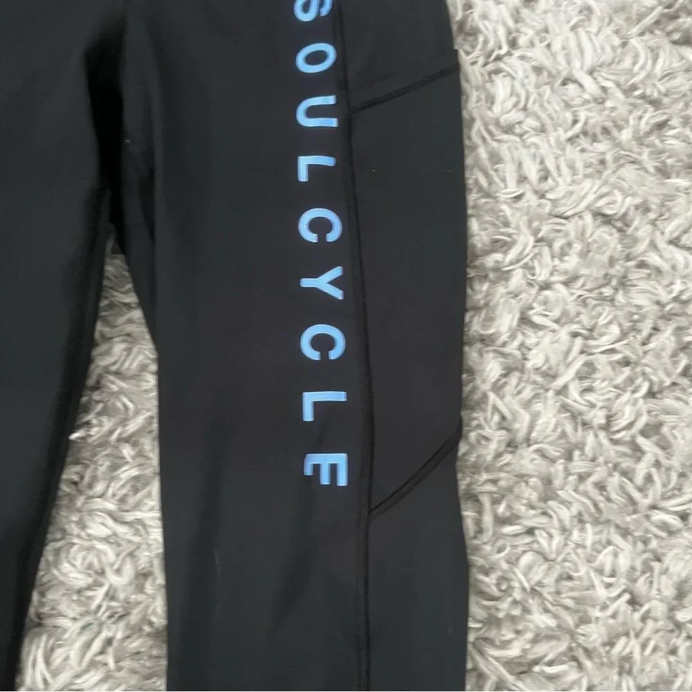 Lululemon Fast and Free 19